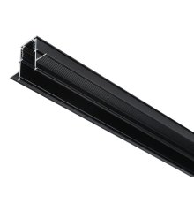 Шинопровод Ambrella Light Track System GL3333