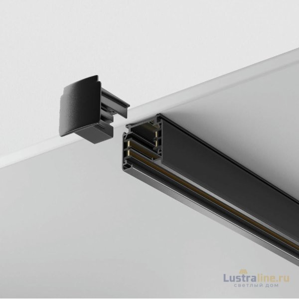 Шинопровод трехфазный Maytoni Technical Busbur trunking TRX005-311B