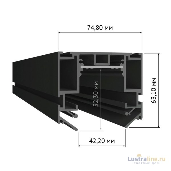 Встраиваемый шинопровод DesignLed SY-601201-CL-2-BL 009110