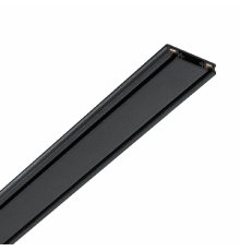 Шинопровод Novotech Smal 135195