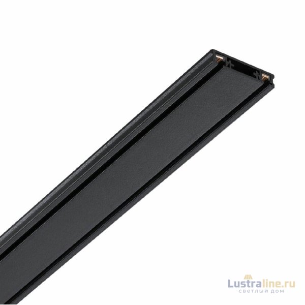 Шинопровод Novotech Smal 135195