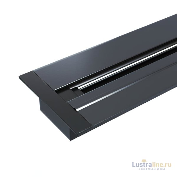 Встраиваемый однофазный шинопровод Elektrostandard Track Rail BK Recessed 4690389178542