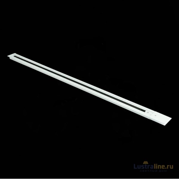 Шинопровод однофазный встраиваемый ST Luce ST012.539.01
