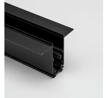 Шинопровод встраиваемый Lumker SY-LINK-20T2-2.5-BL 019296