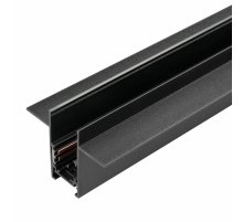 Встраиваемый магнитный шинопровод Arlight MAG-ORIENT-TRACK-2653-FDW-2000 (BK, FLAT) 041438 Встраиваемый магнитный шинопровод Arlight MAG-ORIENT-TRACK-2653-FDW-2000 (BK, FLAT) 041438