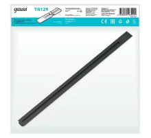 Шинопровод однофазный встраиваемый Gauss TR129