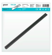 Шинопровод однофазный встраиваемый Gauss TR129