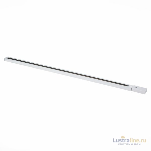 Шинопровод ST LUCE ST001.519.00