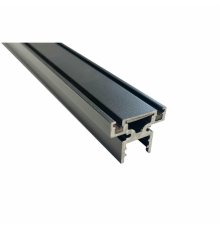 Шинопровод магнитный Aployt Magnetic track 48 APL.0175.00.200