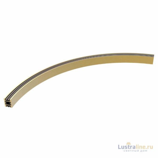 Трек Arlight ART-APRIORI-TRACK-ARC-A-1722-3000 045718