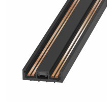 Шинопровод Arlight MAG-VIBE-TRACK-257-2000 (BK) 044179