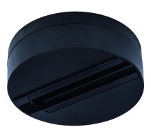 Шинопровод одноместный Arte Lamp A510106 УЦ
