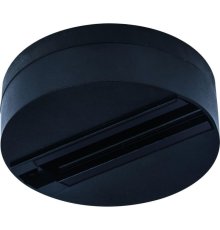Шинопровод одноместный Arte Lamp A510106 УЦ