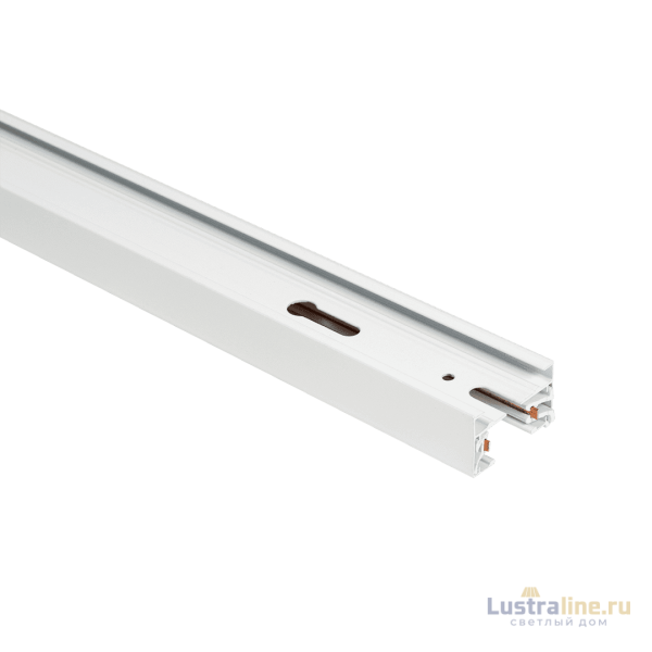 Шинопровод DesignLed TR-WH-2 003728