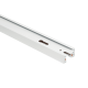 Шинопровод DesignLed TR-WH-2 003728