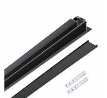 Шинопровод Novotech Smal 135199
