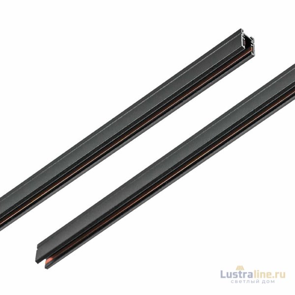 Трек однофазный двухконтактный Lightstar Linea 506017
