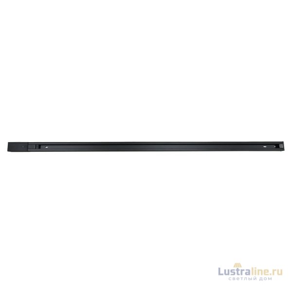 Шинопровод накладной Wertmark WTE.I5.603