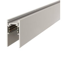 Шинопровод накладной магнитный AM Group MAGNET AM401-2M LL-20B WH