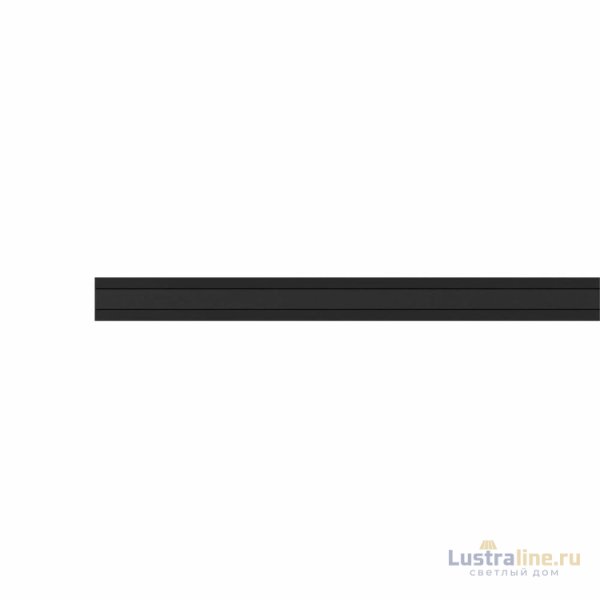 Шинопровод накладной Aployt Magnetic track 48 APL.0170.00.100