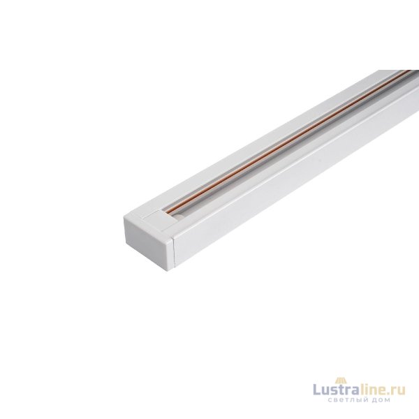Шинопровод Lucia Tucci Trucco LTP-TR001-2-W