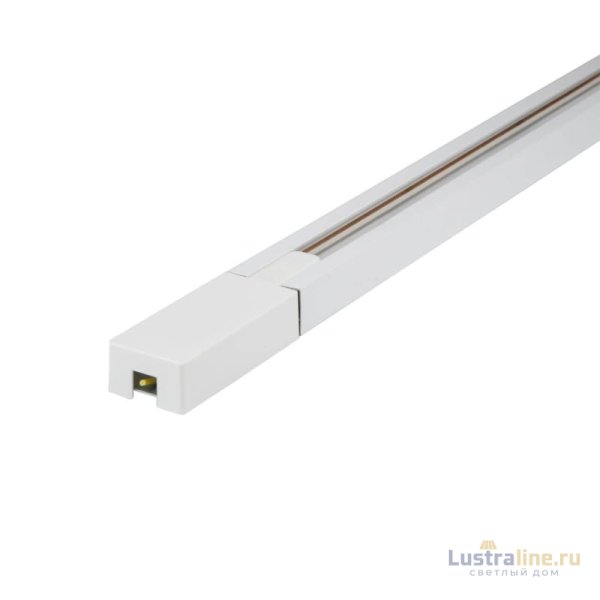 Шинопровод однофазный Volpe UBX-Q122 GS2 WHITE 200 SET01 UL-00006047