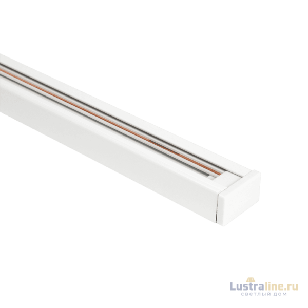 Шинопровод DesignLed TR-WH-2 003728