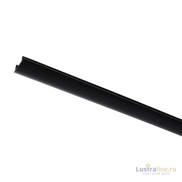 Шинопровод трехфазный Deko-Light D Line 710079