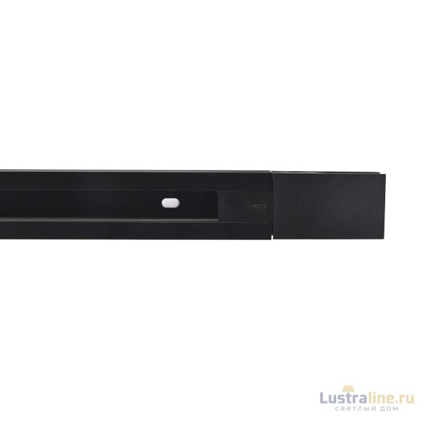 Трековый шинопровод однофазный Ambrella Light Track System GL7002