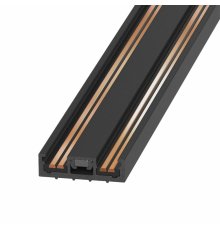 Шинопровод Arlight MAG-VIBE-TRACK-257-3000 (BK) 044180