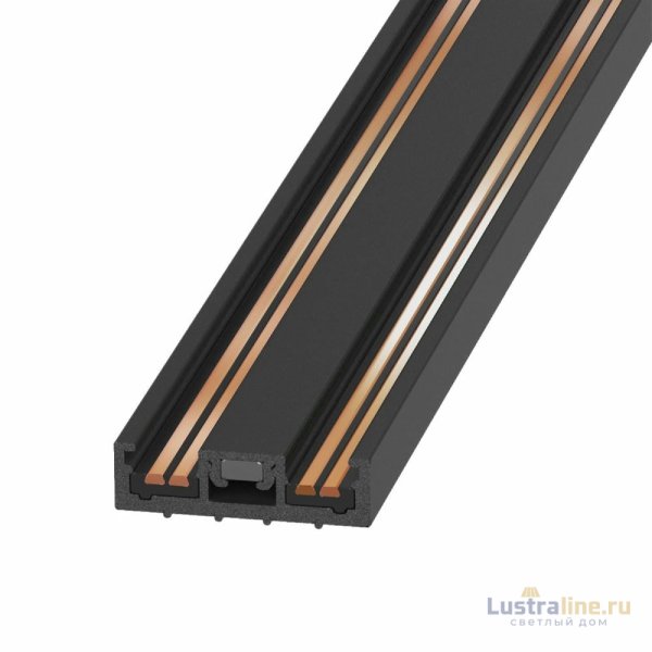 Шинопровод Arlight MAG-VIBE-TRACK-257-3000 (BK) 044180