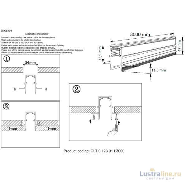Шинопровод магнитный встраиваемый Crystal Lux CLT 0.123 01 L3000 WH