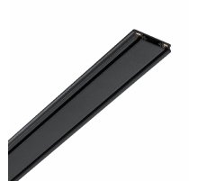 Шинопровод Novotech Smal 135193