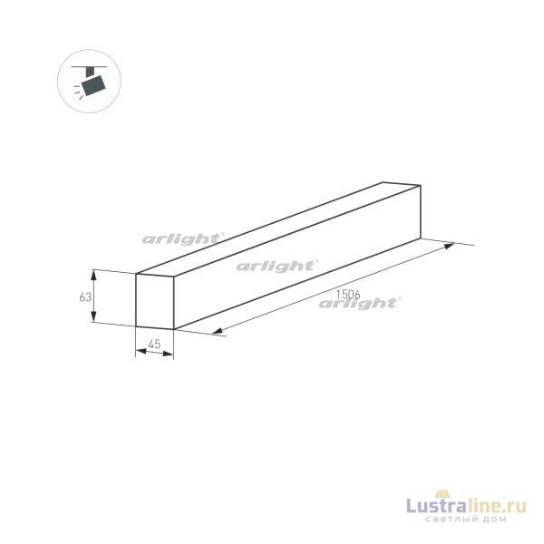 Шинопровод Arlight MAG-TRACK-4563 026906(1)