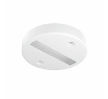 Шинопровод накладной Maytoni Radity TRA010-1-BS-W