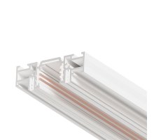 Магнитный шинопровод Arte Lamp Optima-accessories A750233