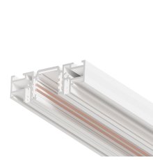 Магнитный шинопровод Arte Lamp Optima-accessories A750233