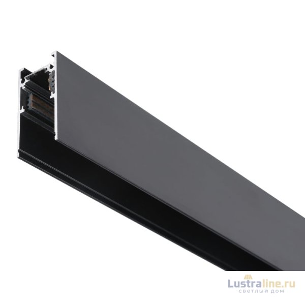 Шинопровод Ambrella Light Track System GL3319