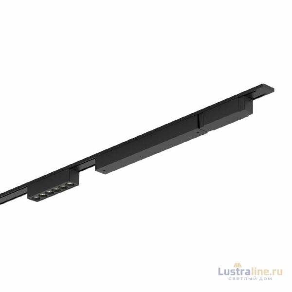 Шинопровод накладной Aployt Magnetic track 48 APL.0170.00.200