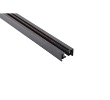 Шинопровод Lucia Tucci Trucco LTP-TR001-2-B