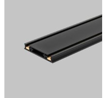 Шинопровод магнитный IMEX UT25 IL.0007.2003-BK