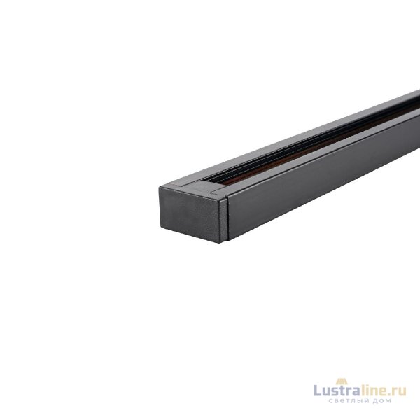 Шинопровод Lucia Tucci Trucco LTP-TR001-2-B
