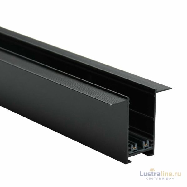 Шинопровод встраиваемый Aployt Magnetic track 220 APL.0273.00.200