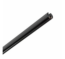 Шинопровод однофазный Lightstar Linea 506437