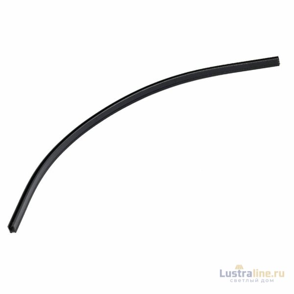 Шинопровод Arlight MAG-MICROCOSM-TRACK-1115-ARC-R900 (BK) (Arlight, IP20) 043248