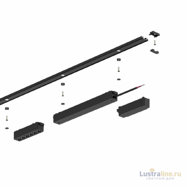 Шинопровод накладной Aployt Magnetic track 48 APL.0170.00.100