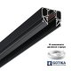Шинопровод низковольтный Novotech Shino Flum 135242Y