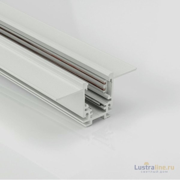 Шинопровод встраиваемый Lumker SY-LINK-20T2S-2.5-WH 019269