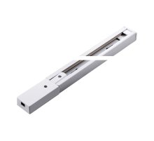 Шинопровод однофазный Arte Lamp Track Accessories A520133