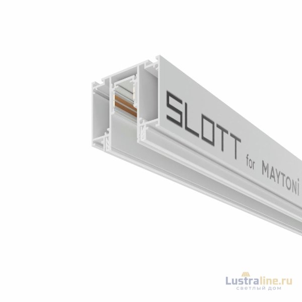 Шинопровод встраиваемый Maytoni Exility TRX034D-422W